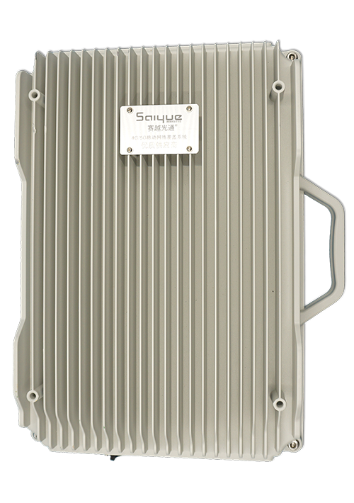 常平镇单频/双频/三频/四频/五频电信级无线直放站